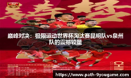 九游娱乐官方网站