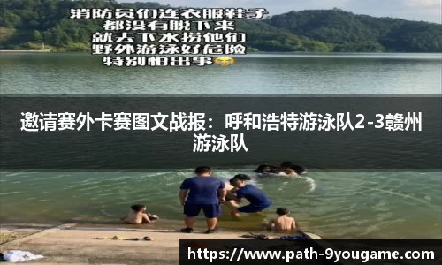 九游娱乐官方网站