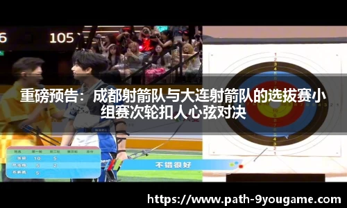 九游娱乐官方网站